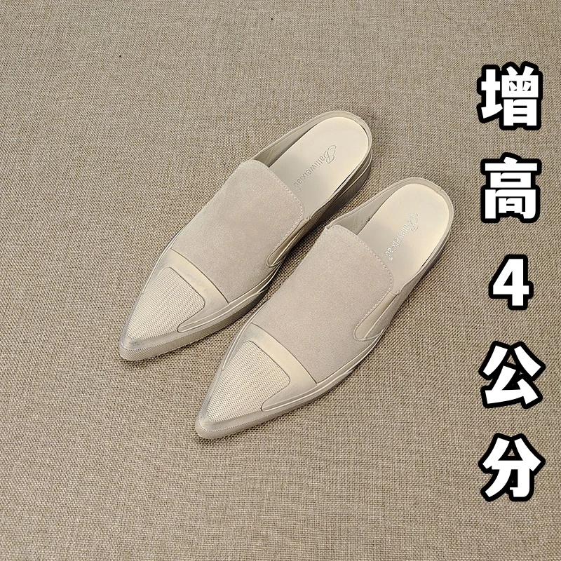 2025新款小众包头半拖女外穿气质尖头平底板鞋做旧懒人尖头凉鞋