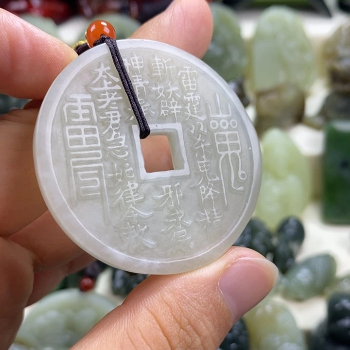 颈饰未镶嵌和田玉