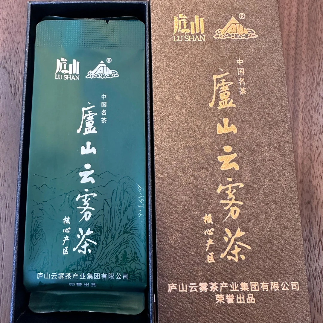 庐山云雾茶高山茶绿茶2025年新茶品鉴装