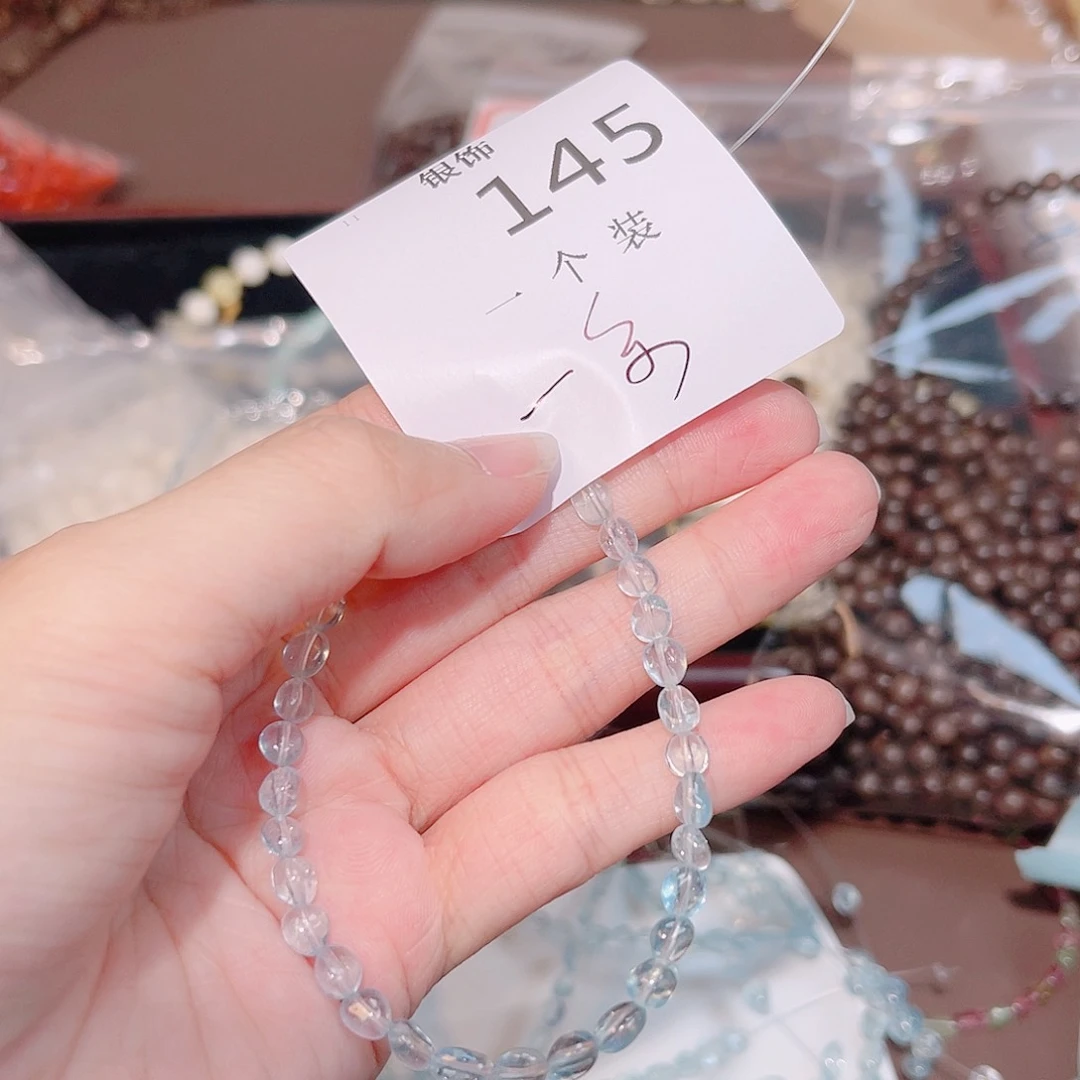 海蓝宝石手链未镶嵌145 。
