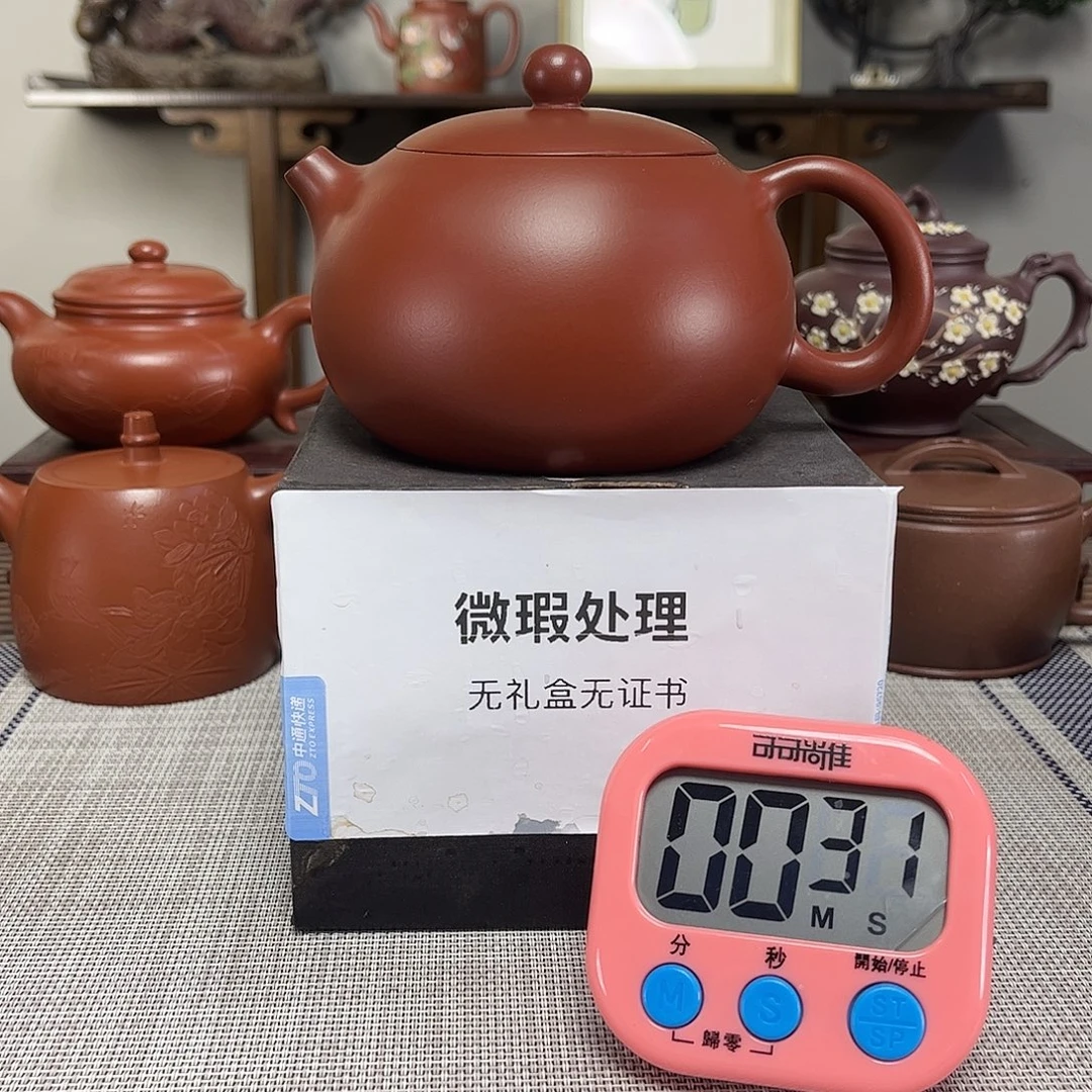 下***料茶壶紫砂微瑕处理