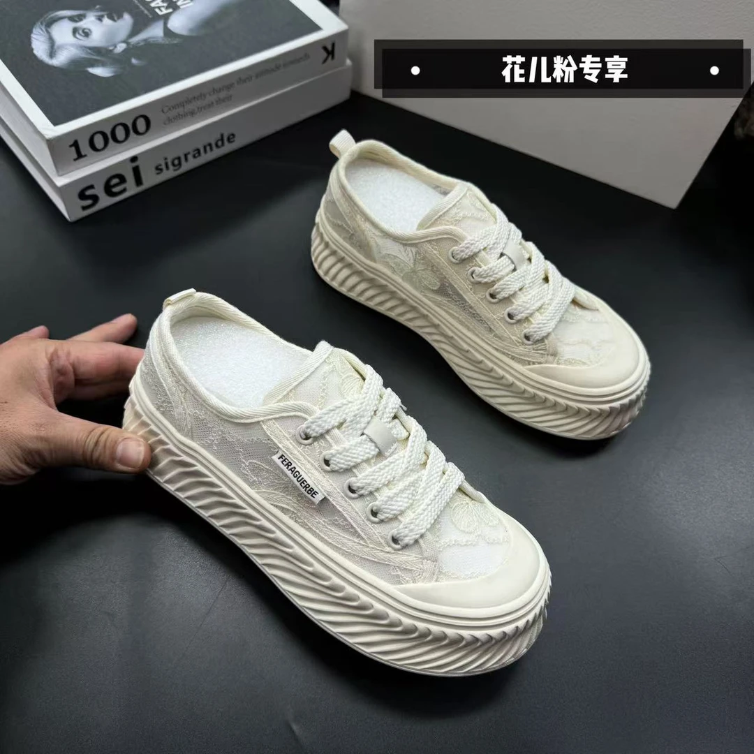 休闲圆头夏季透气时尚板鞋百搭网面女鞋溶解鞋厚底低帮881米色