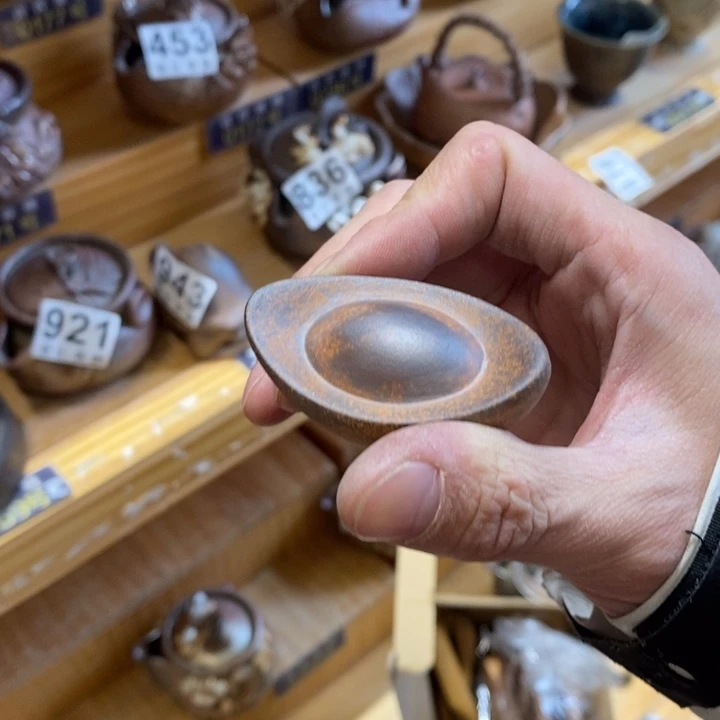 杯柴烧茶具茶具家用茶具