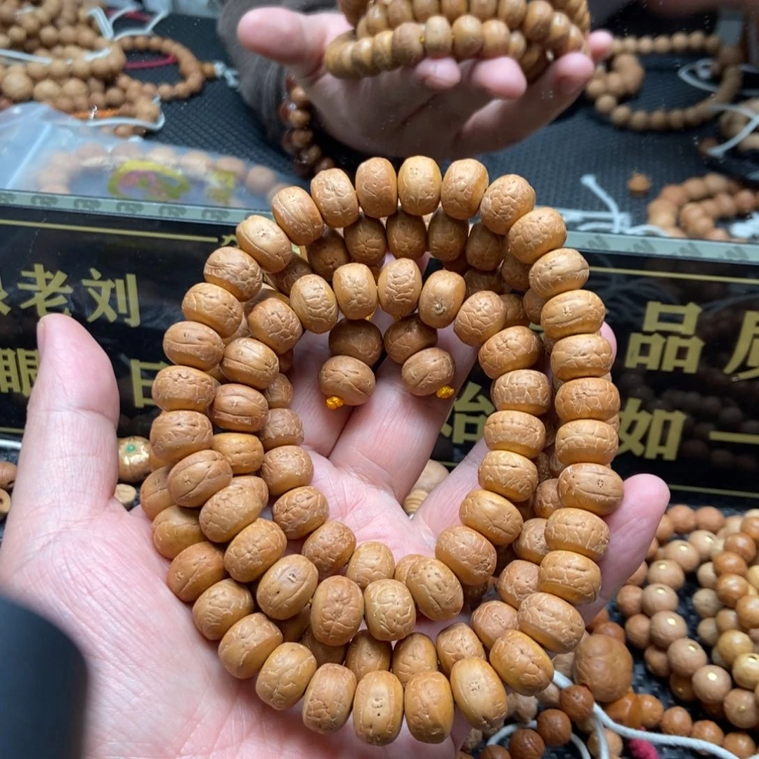 凤眼菩提吊坠14左右藏式108