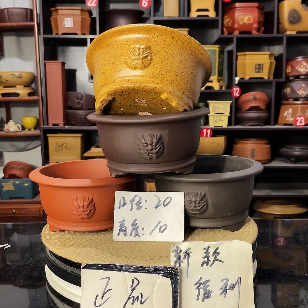 D-盆尚好紫砂花盆