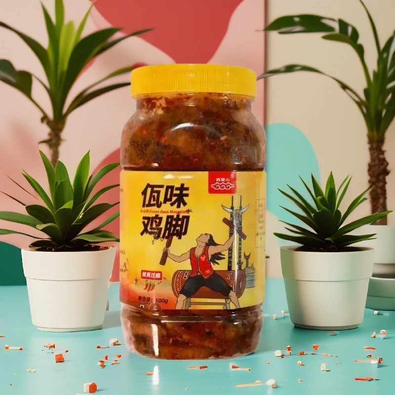 【顺丰空运】全国90%地区48小时送达!正品西盟山黄罐佤味鸡脚大杂烩