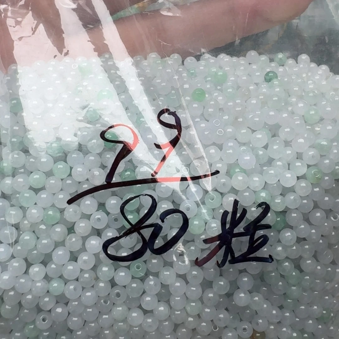 翡翠挂件未镶嵌福利