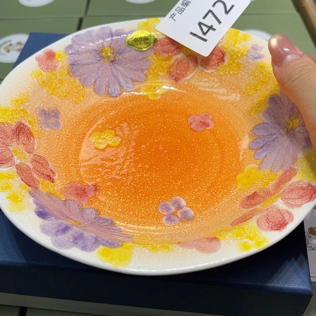 哦哦哦哦哦哦哦哦