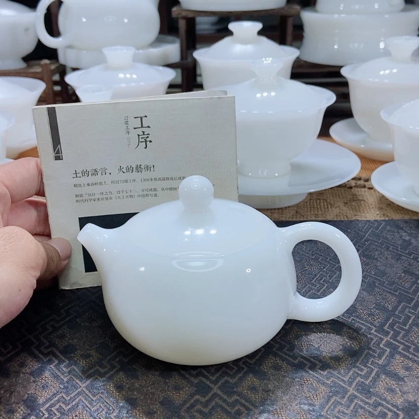 【闪购商品】不过也不是不喜欢别人去看别人怎么办嘛