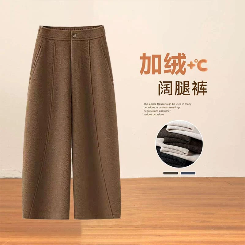 高级感毛呢弯刀裤女2025冬季新款时尚简约加厚保暖显瘦九分弯刀裤