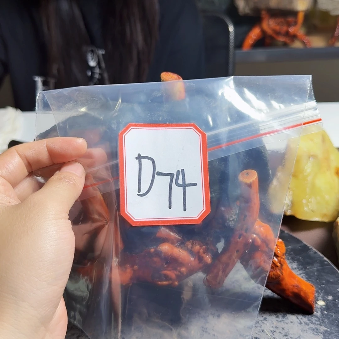 蛇纹石玉未镶嵌手镯酒***鱼