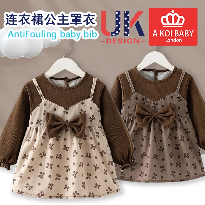 宝宝罩衣口水巾儿童防水防脏吃饭围兜围裙婴儿秋冬男女孩反穿衣