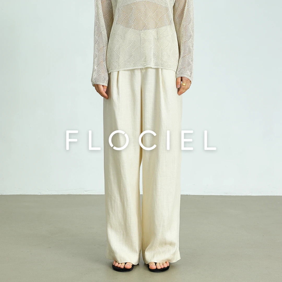 FLOCIEL【冷萃米露】 2025年新款纯色高级感天丝亚麻阔腿裤