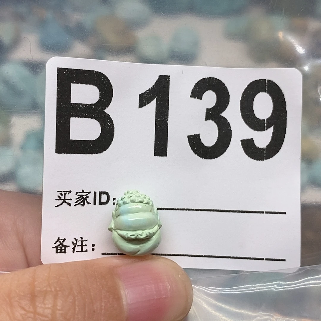 未镶嵌绿松石珠宝奇石L****7