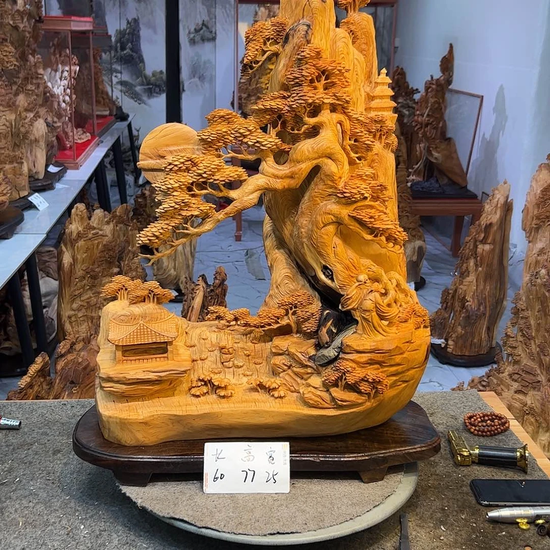 梦***美柏木（崖柏）崖柏根雕李白醉酒