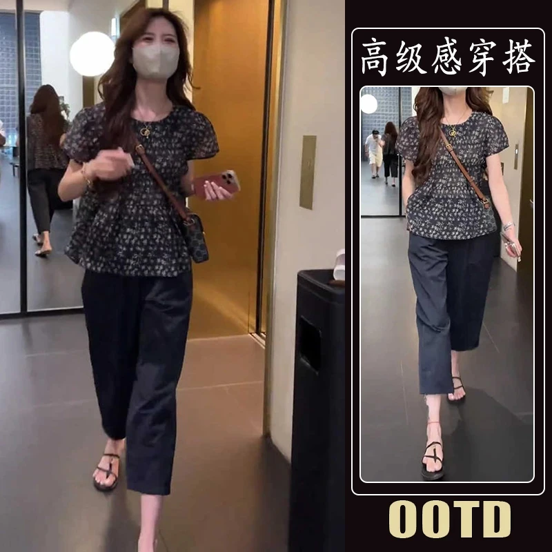 短袖碎花上衣九分裤气质显瘦遮肉小个子穿搭洋气小个子夏季套装女
