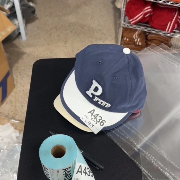 纯棉2个儿童帽下单备注编号436