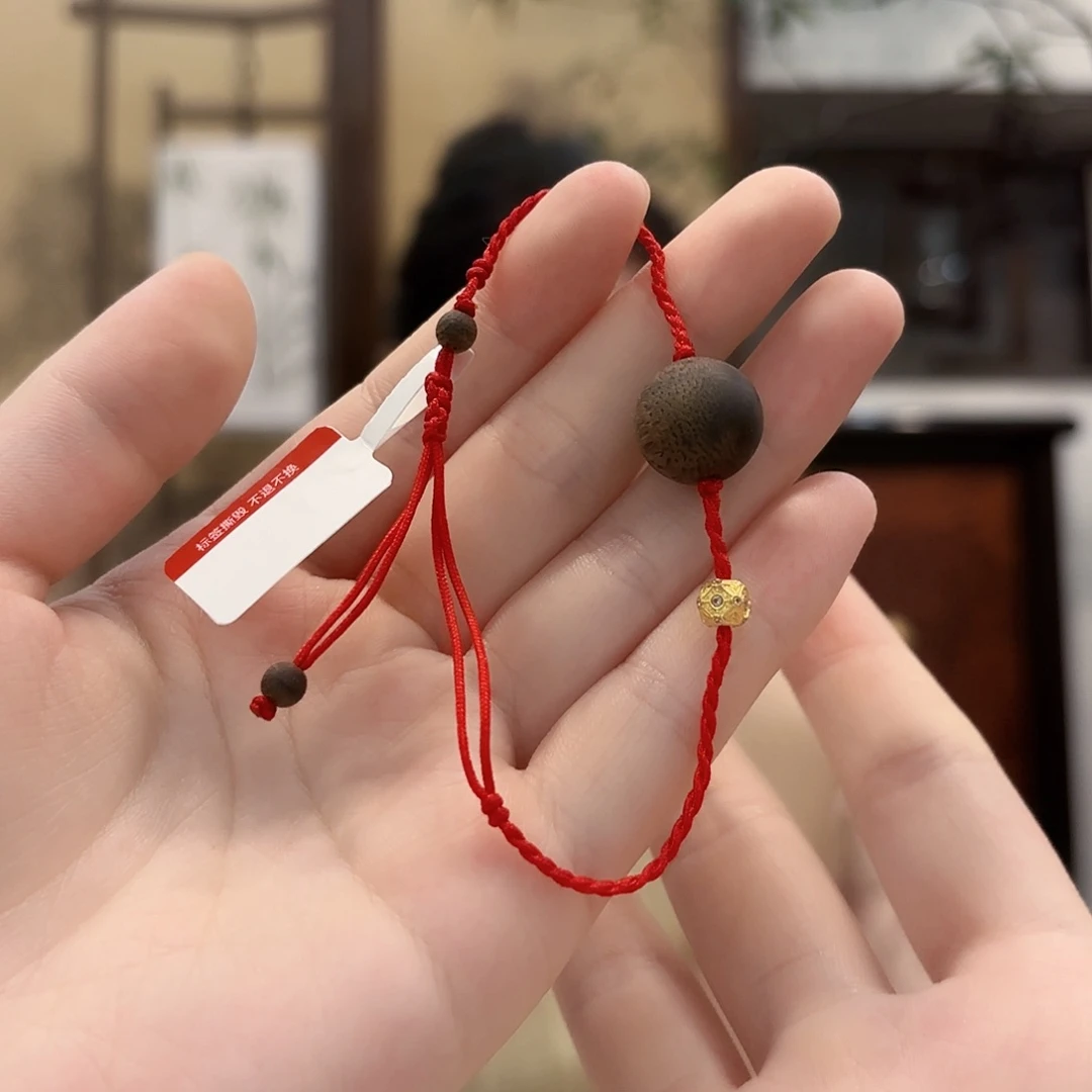 手串沉香未镶嵌手绳