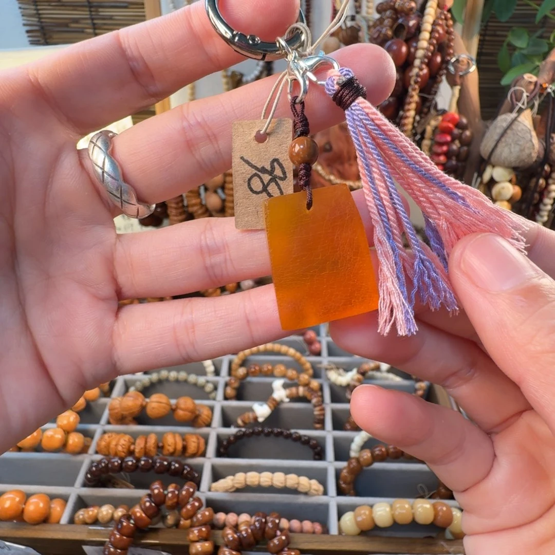 柏香籽/百香籽吊坠菩提