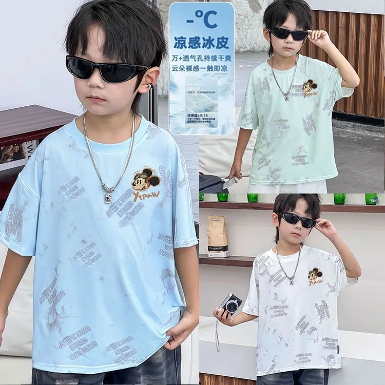 男童短袖冰丝t恤夏季上衣2025新儿童速干衣薄款百搭扎染中小童装