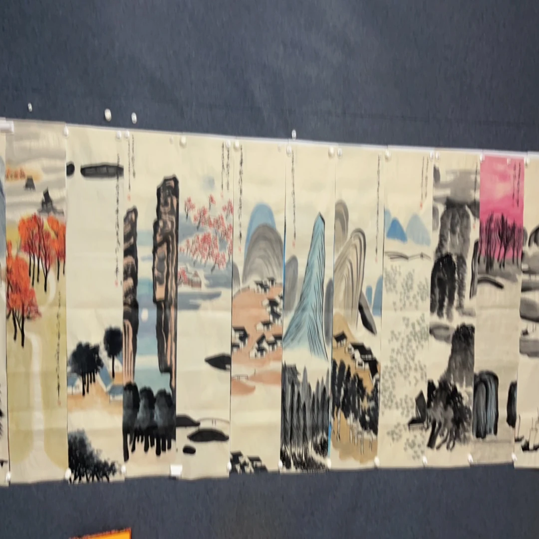 玖玖画院。 条屏山水