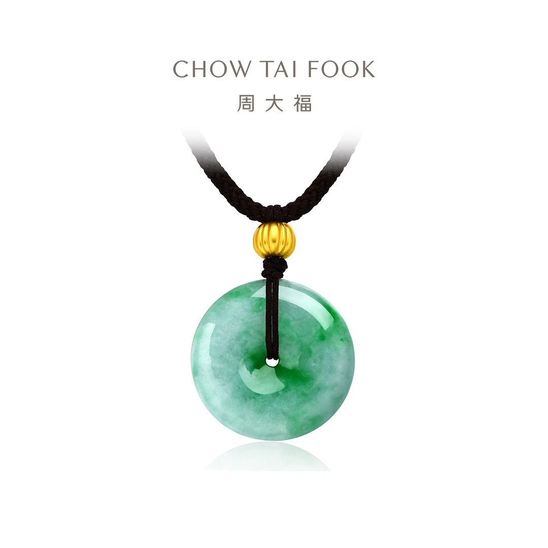 周大福翡翠平安扣玉吊坠项链配筒珠配绳生日礼物K65109
