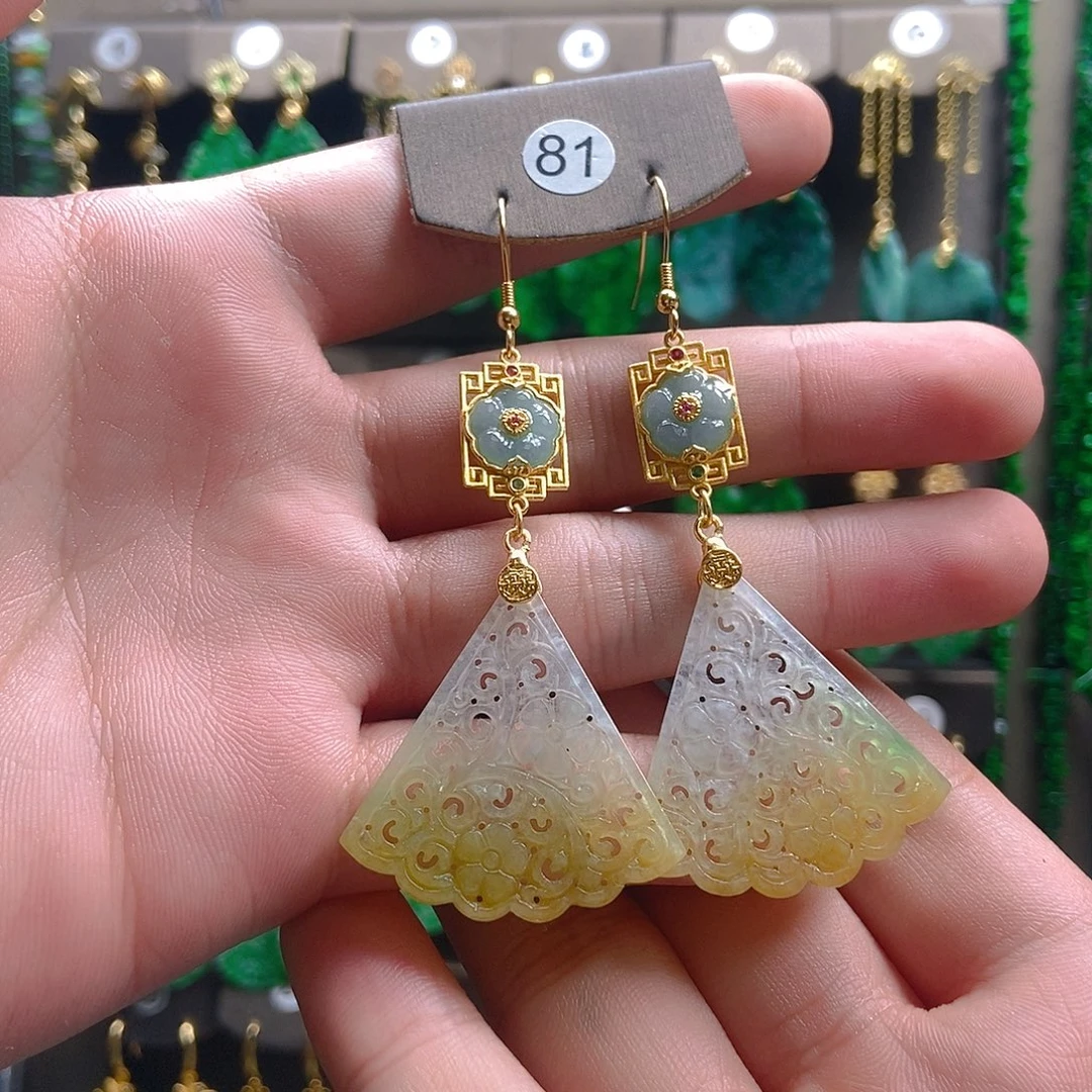 翡翠未镶嵌耳饰翡翠