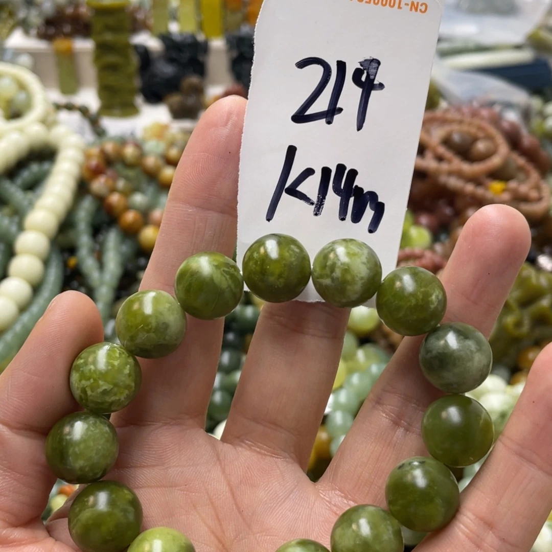 蛇纹石玉手链未镶嵌