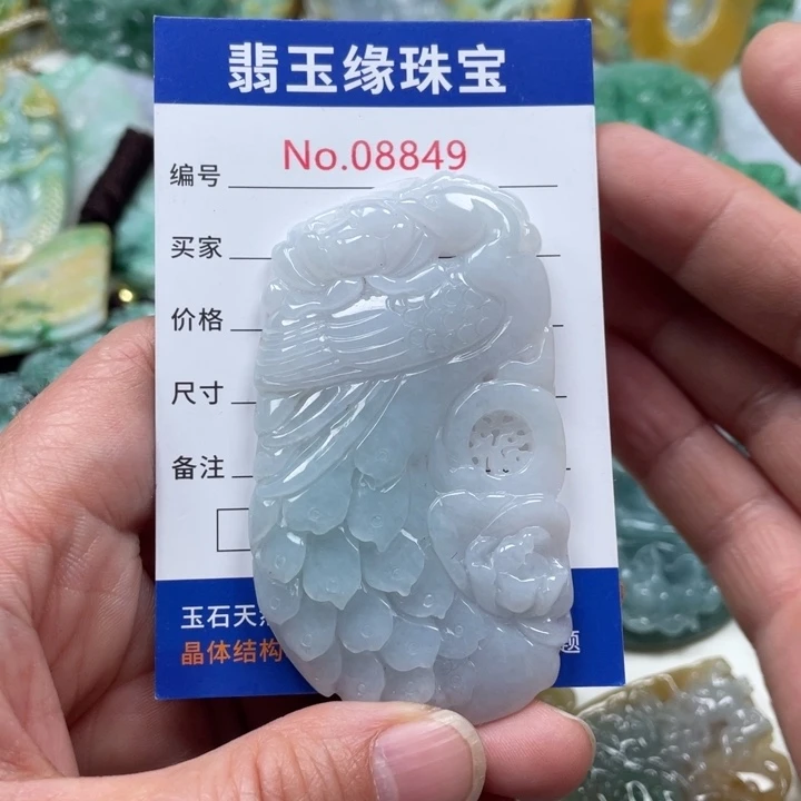 翡翠挂件未镶嵌翡翠玉缘吊坠挂件