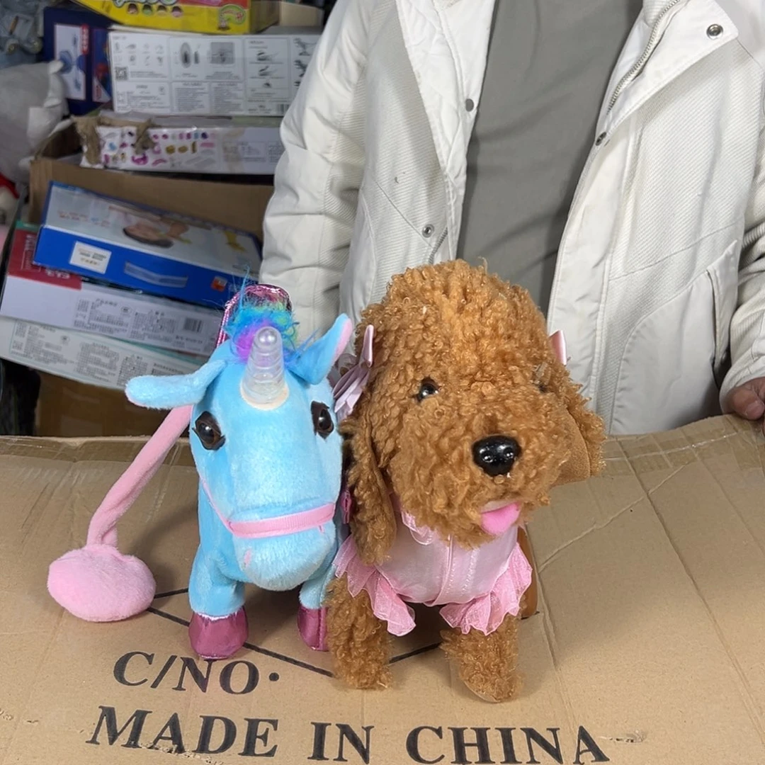 毛绒玩具小狗不保功能