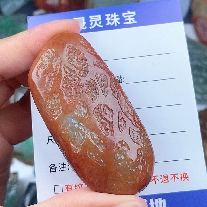 翡翠未镶嵌颈饰天然