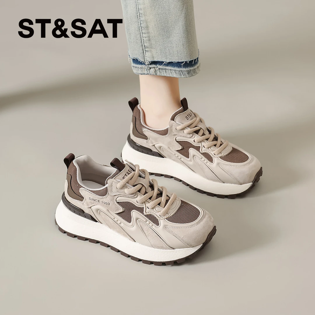 星期六棕色德训鞋女2025新款秋季超火爆款休闲运动鞋显瘦阿甘鞋爆