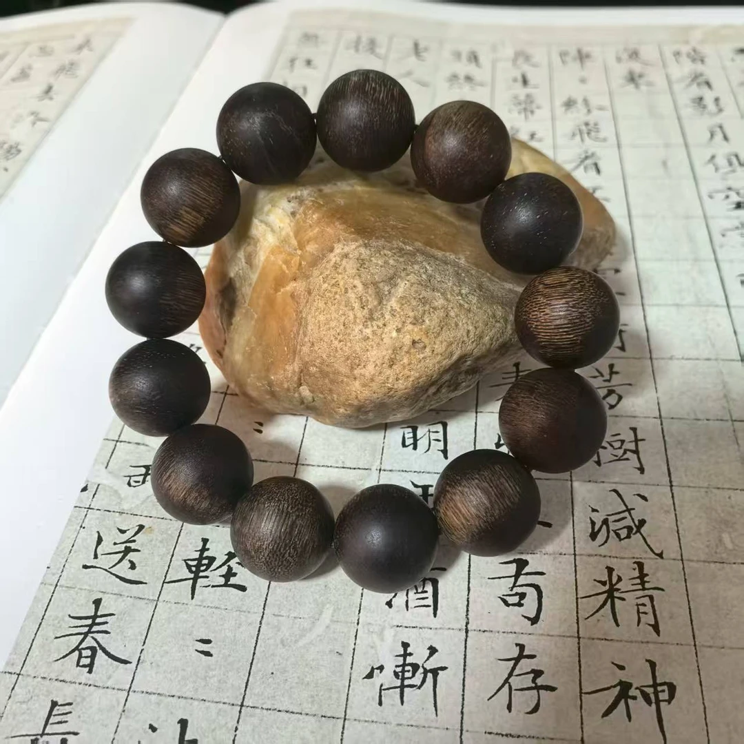 Z-546【芽庄白棋楠沉水】单圈52.32g,18mm