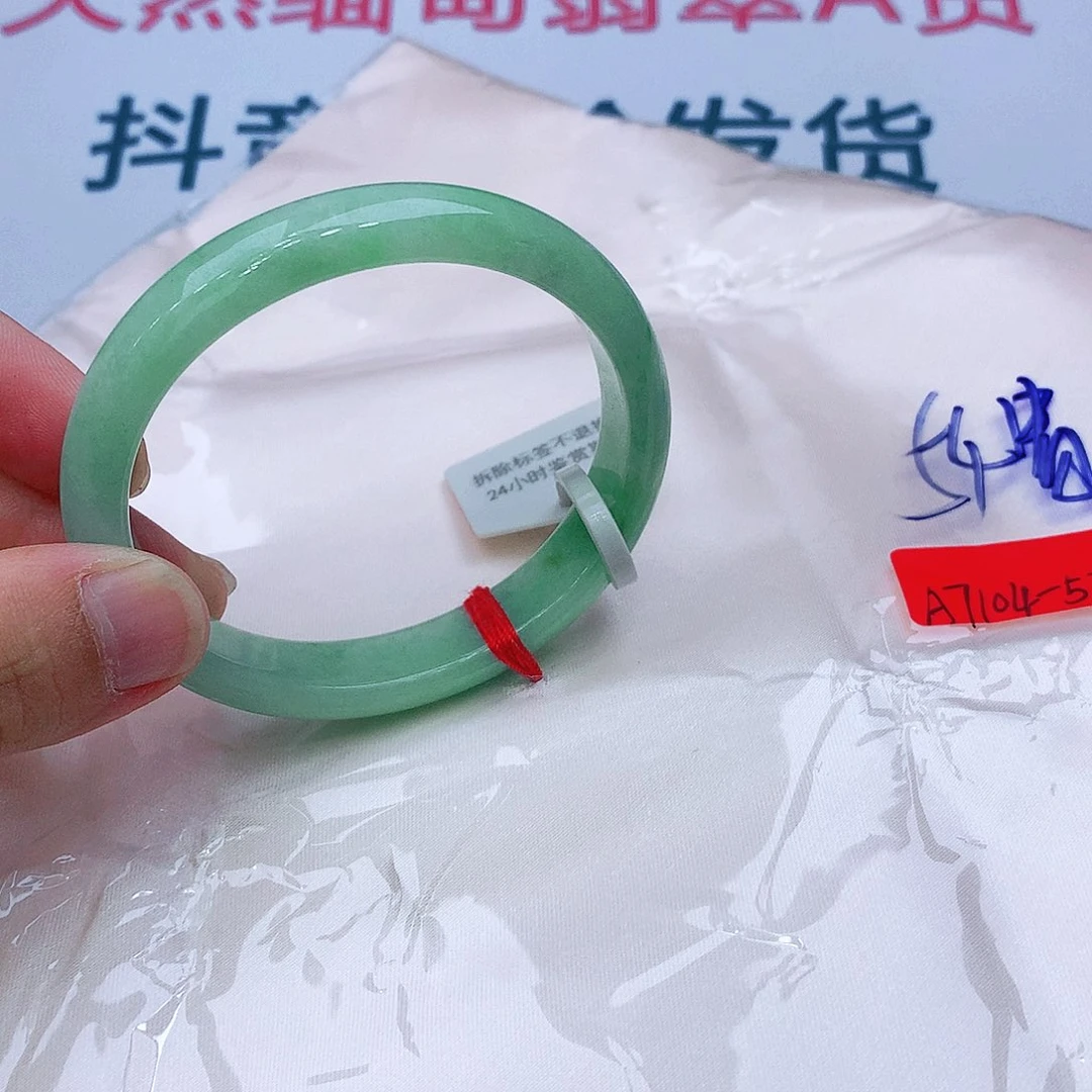 翡翠未镶嵌手镯我