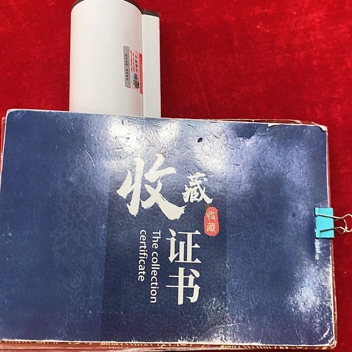 书法真人创作手写作品
