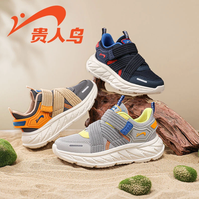 贵人鸟儿童鞋春季新款男童网面透气时尚运动鞋软底百搭双网女童鞋