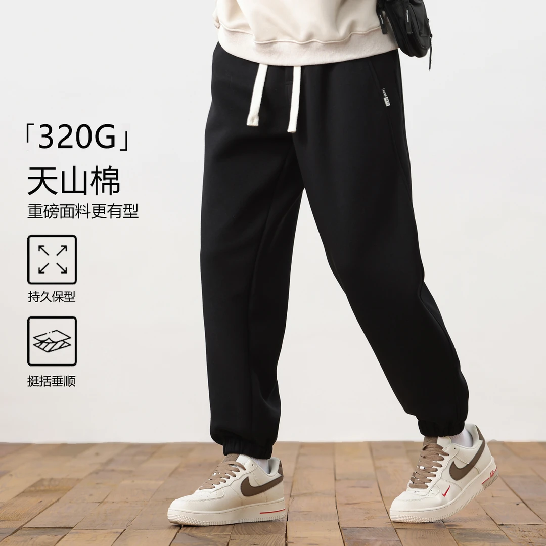 CHLENESS潮流男士休闲裤春季2025新款宽松百搭运动卫裤束脚长裤子