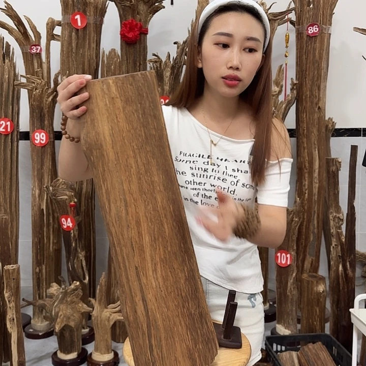 中式原料香薰香道