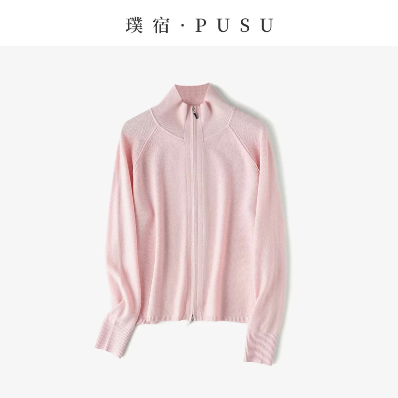 璞宿PUSU 轻都之旅 立领针织亮丝拉链开衫 55246