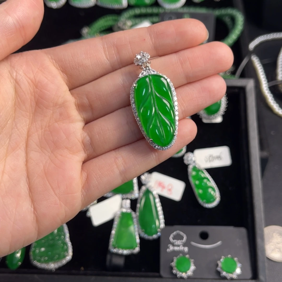 翡翠银S925镶嵌戒指叶子吊坠