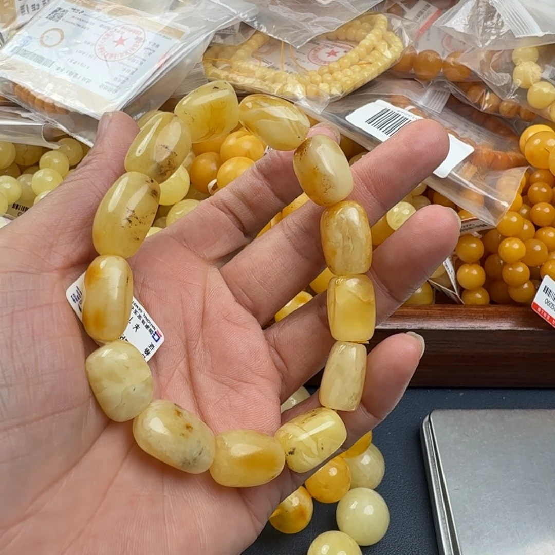 未镶嵌琥珀珠宝奇石