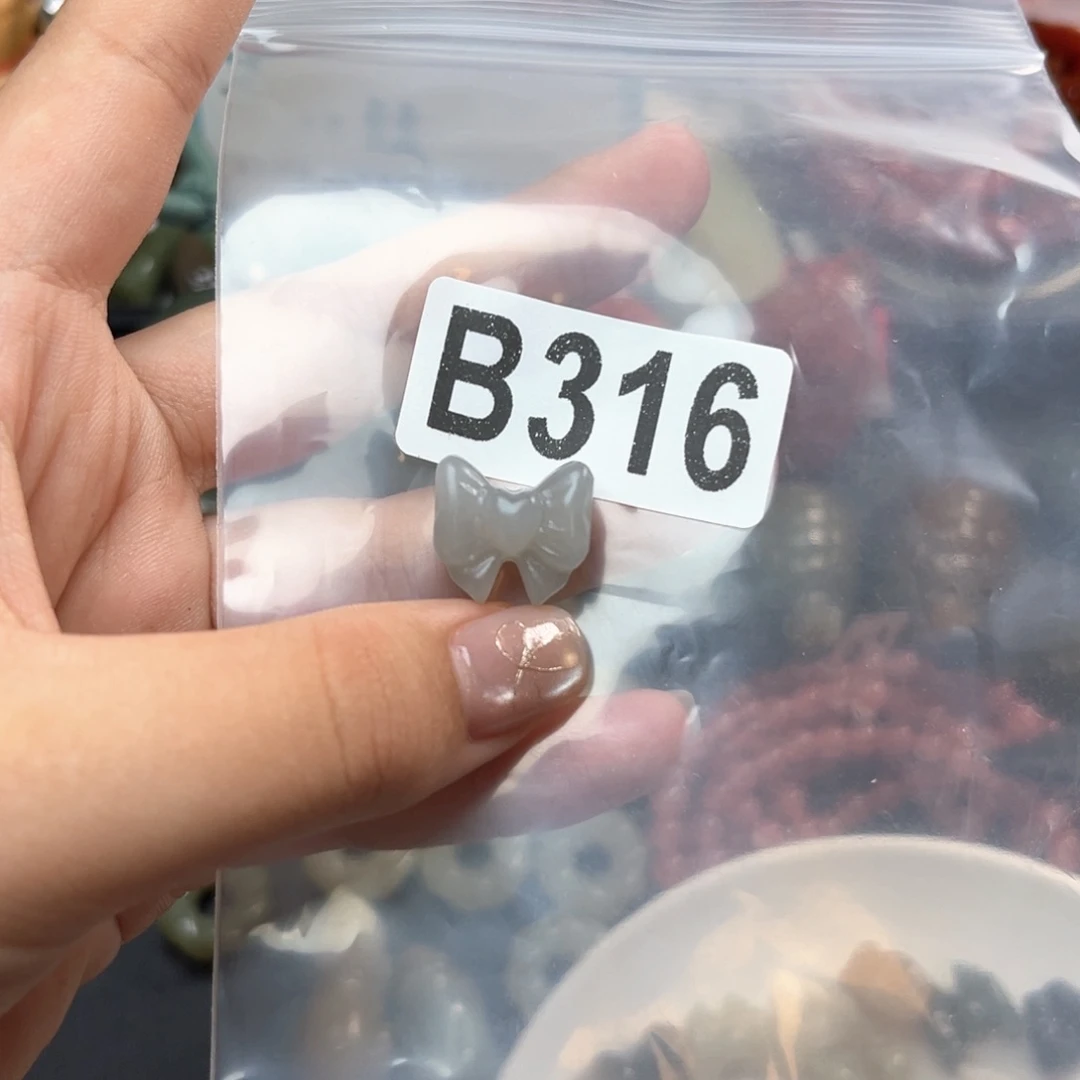 未镶嵌和田玉珠宝奇石锦*?