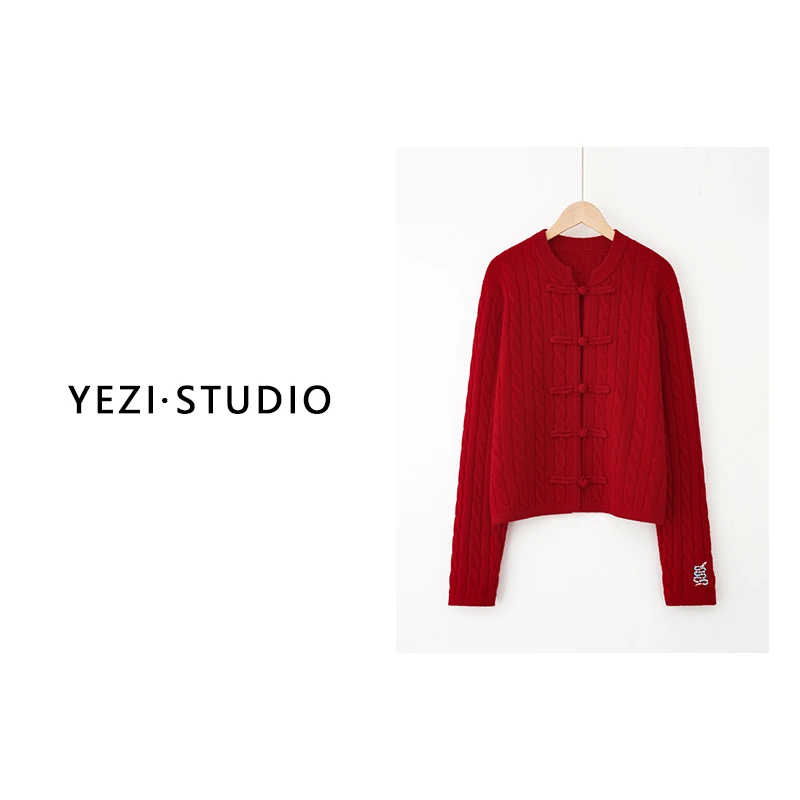 【蛇年限定】氛围感中式盘扣刺绣羊毛针织开衫25119402