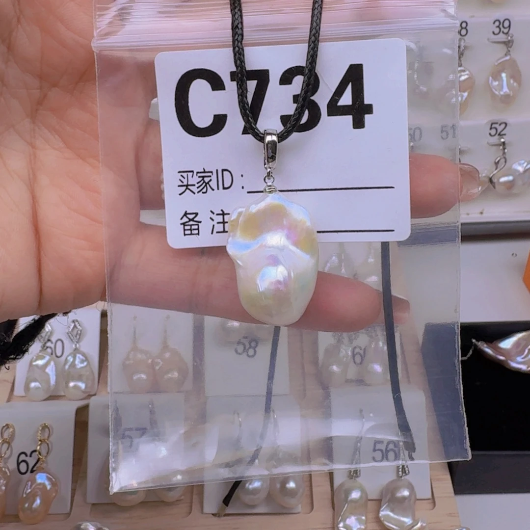 淡水珍珠颈饰银S925镶嵌