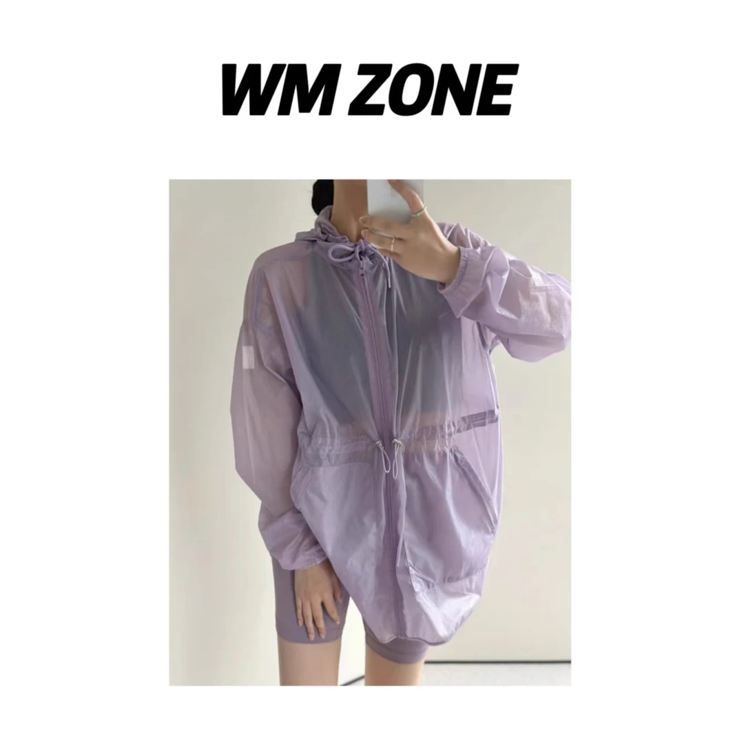 虎儿 3607 轻薄透气抽绳燕尾式防晒衣