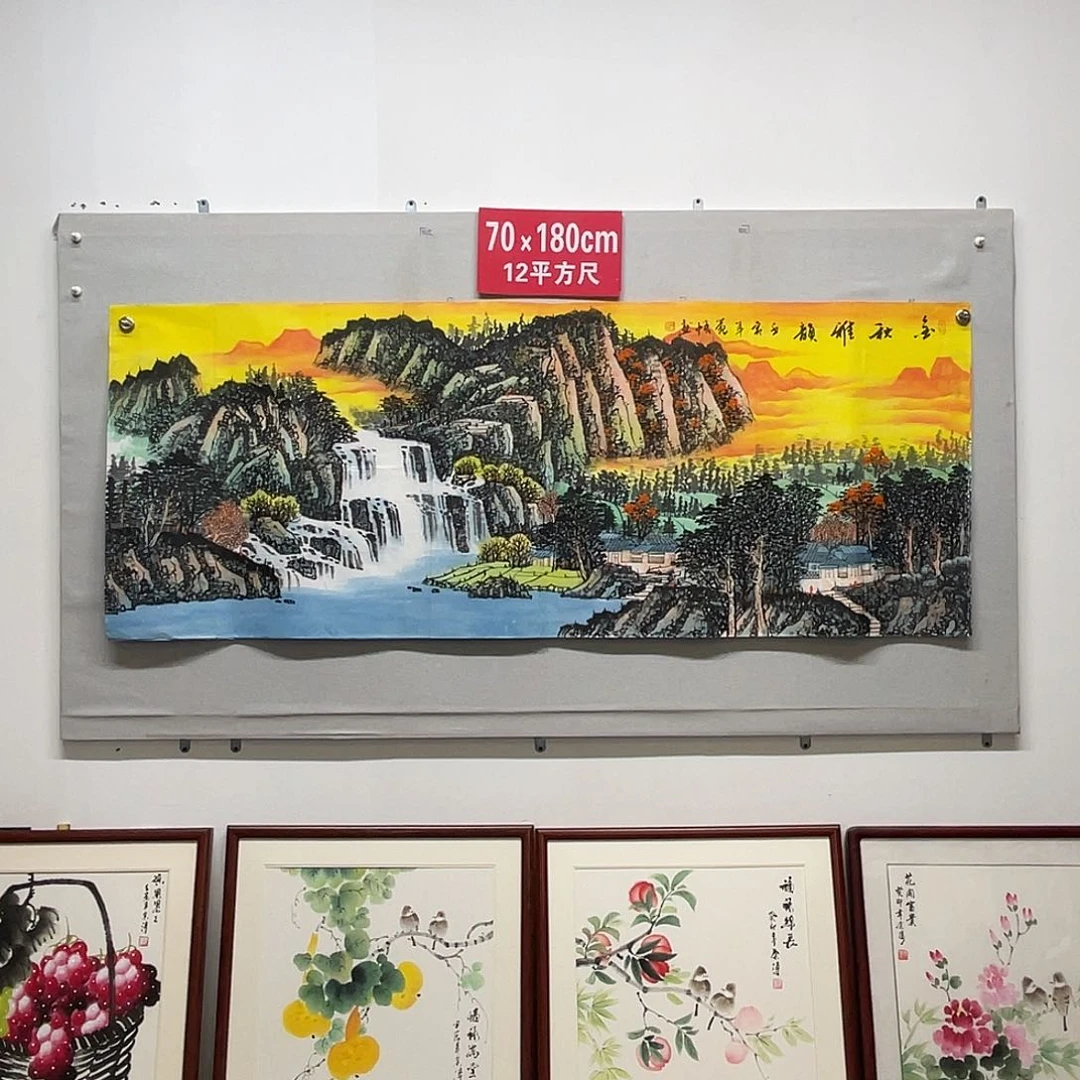 国画山水画作品欣赏63