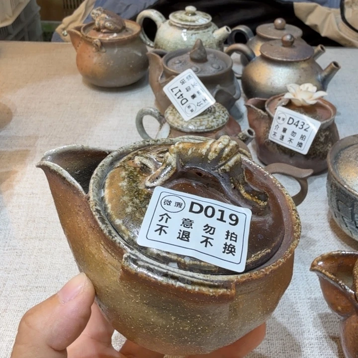 一***格陶盘柴烧福利心哦多多