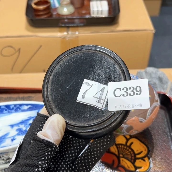 瓷器周边默认瑕疵1藏**趣