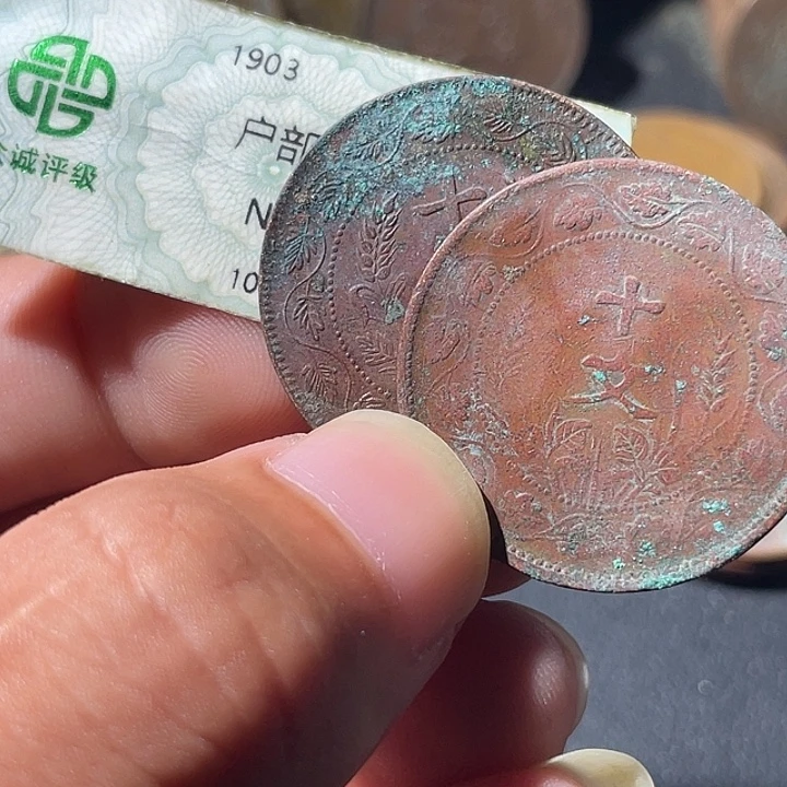 铜通古博今专卖店海海海