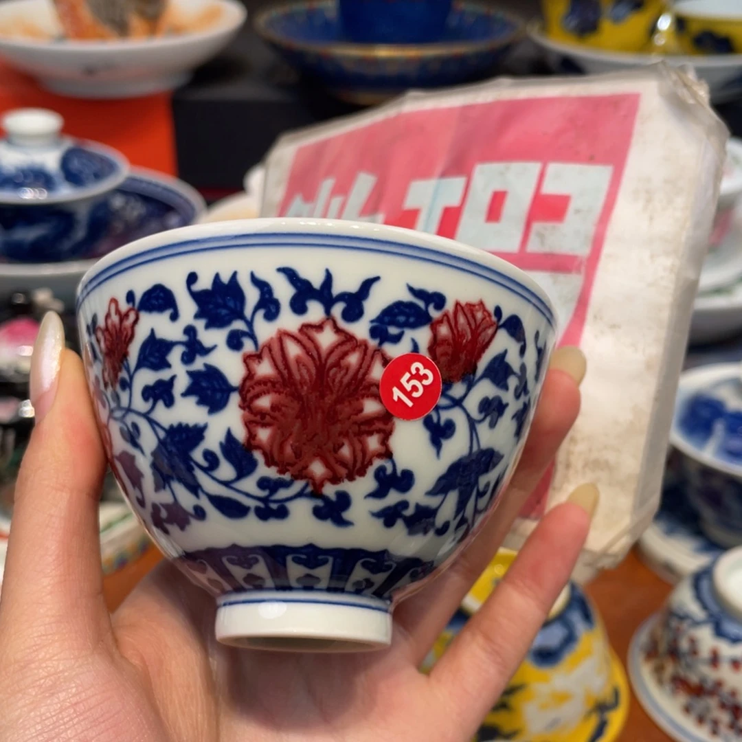 景德镇景德镇陶瓷